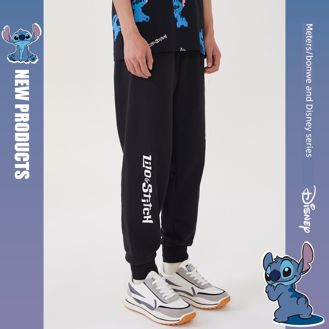 Mets bonway Steve jointly fashion Sports pants