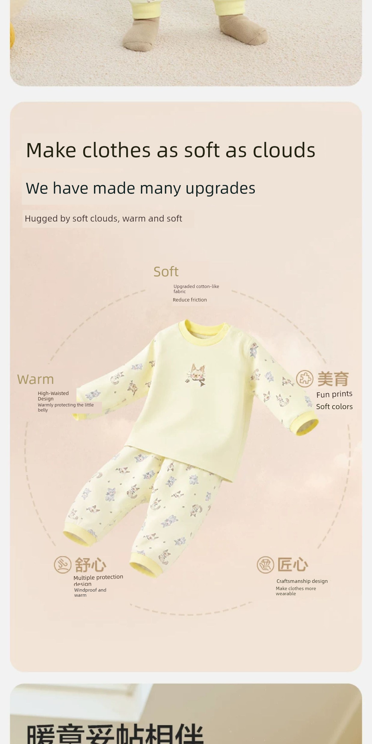 Balabala Children's Baby Pajamas, Infant Clothing, Autumn Clothes and Pants, New Spring and Autumn Two-Piece Set for Boys and Girls — 9