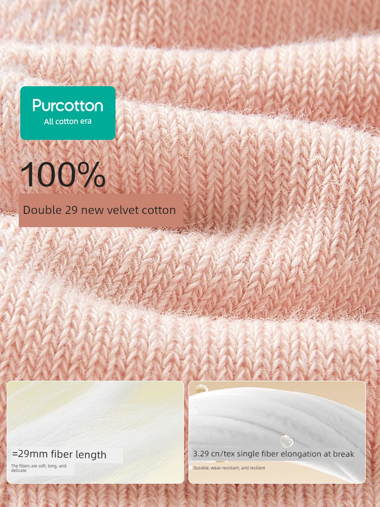 [3 Pairs] Purcotton Kids Pure Cotton Socks Boys and Girls Student Socks Thin Breathable Mesh Socks