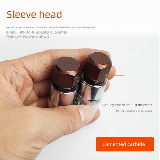 Electric hexagonal sleeve head 1/2 inner 6 corner special batch head set lengthened plum blossom rotary tool sleeve wrench tool