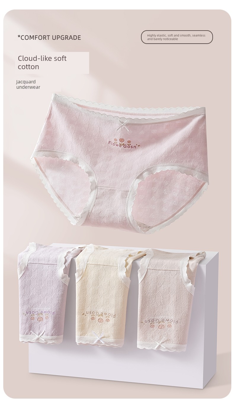 Girl Underwear Children's Development Period 10-14 Years Old Young Adult Primary School Junior High School Students Pure Cotton Summer Kids Briefs — 20