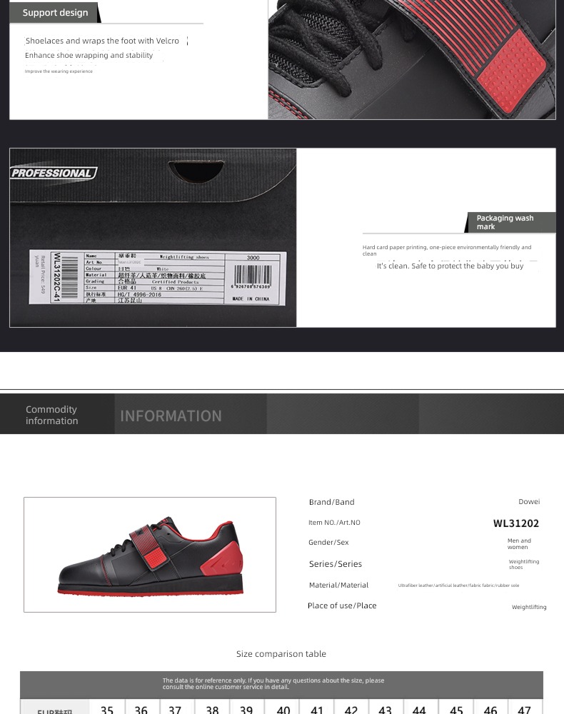 Dewey WL9551 major train Flat bottom Squatting shoes