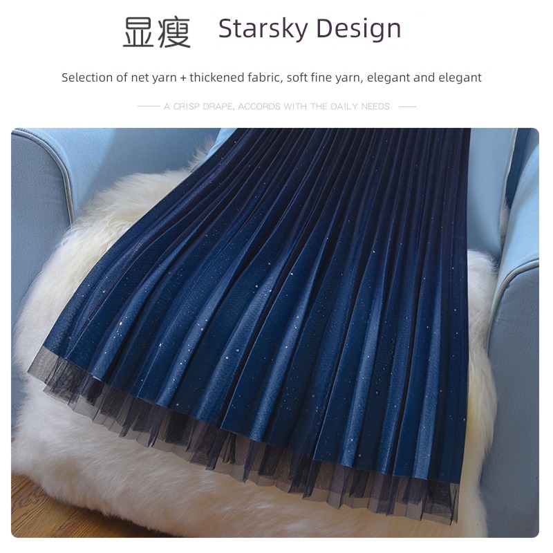 Half body Medium and long term Autumn and winter black Pleated skirt Gauze