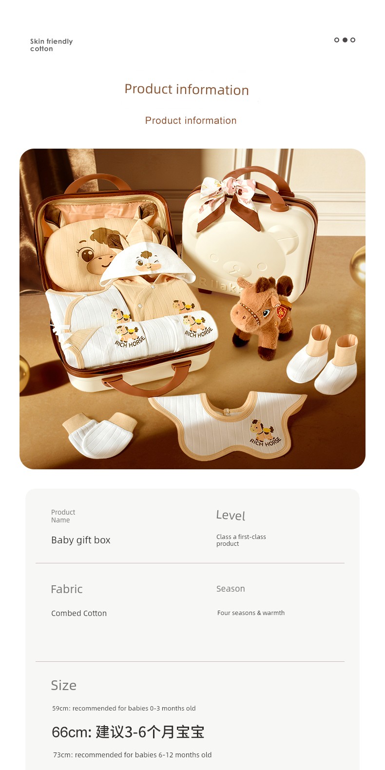 Newborn and One Month Old Baby High-End Baby Gift Package — 9