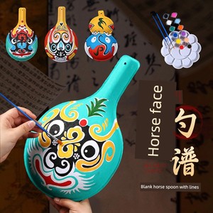 Blank Gourd DIY Mask Traditional Culture Gourd Fire Dance Patterned Facial Mask White Blank Intangible Cultural Heritage