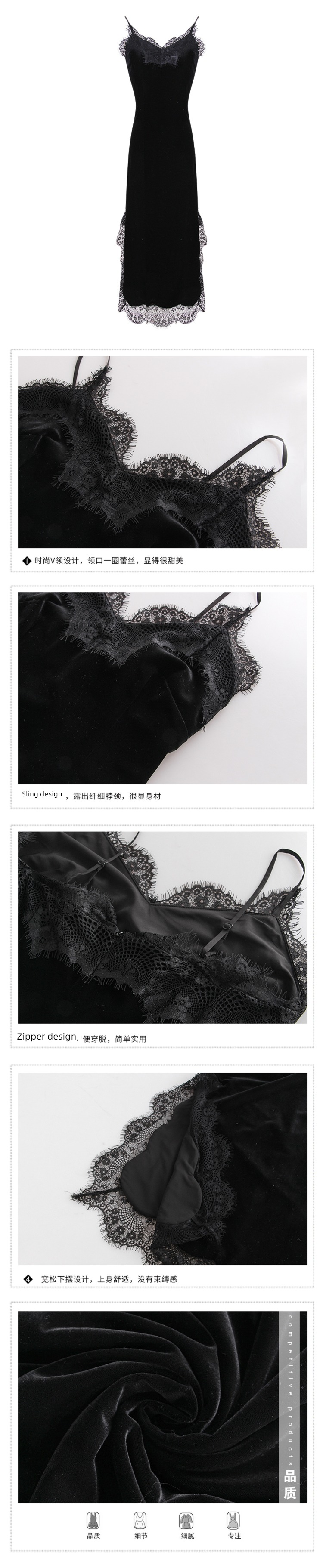 Autumn and winter black swan Temptation velvet Dress