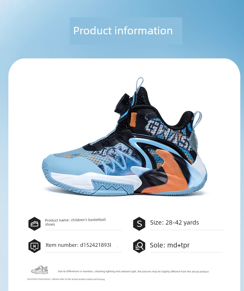 Bumblebee Professional Combat Fall and Winter Boy New Children's Shoes — 11