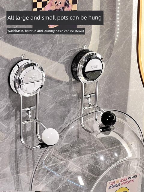 Suction cup basin rack without punching wall-mounted bathroom toilet bath basin hook bathroom storage basin hanging tool