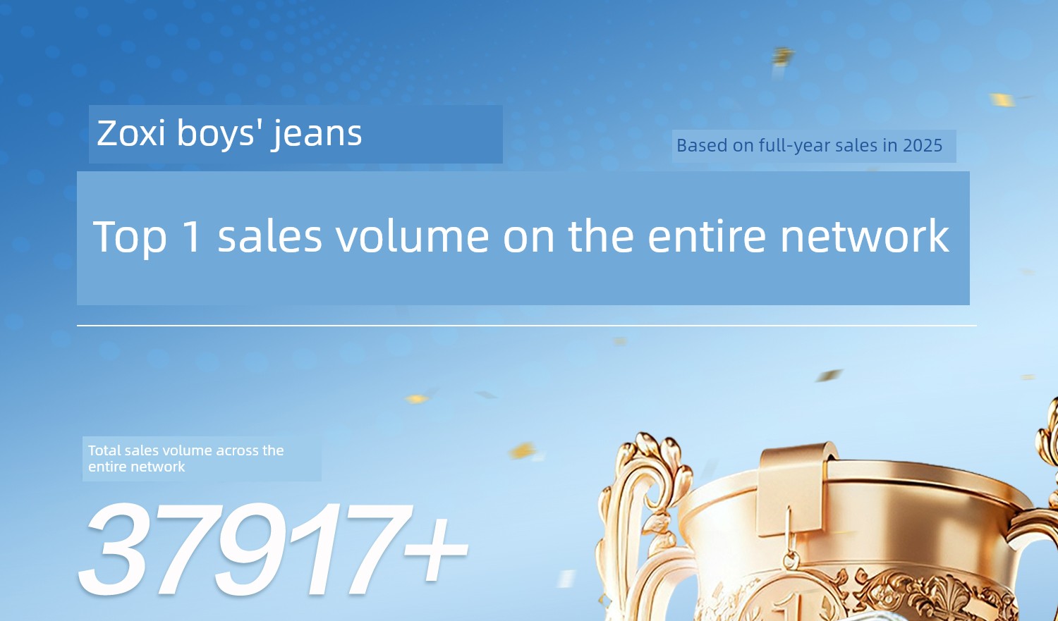 Zuoxi Children's Clothing Boys' Pants Summer Thin Children's Cool Tencel Jeans 2026 New Model Big Kids Anti-Mosquito Pants — 6