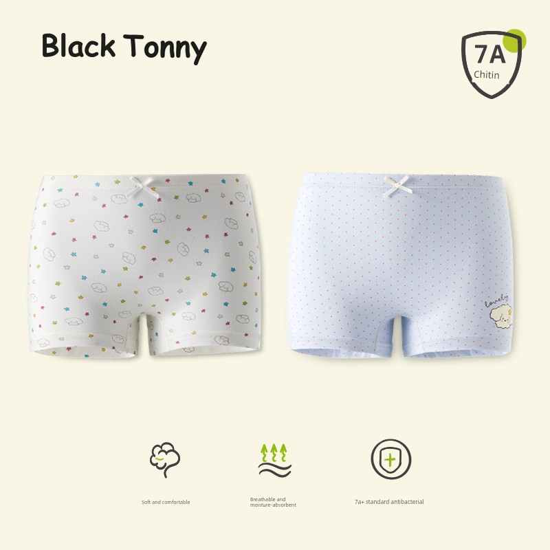 Little Black Cotton Panties for Babies and Girls in the Year of Birth — 3