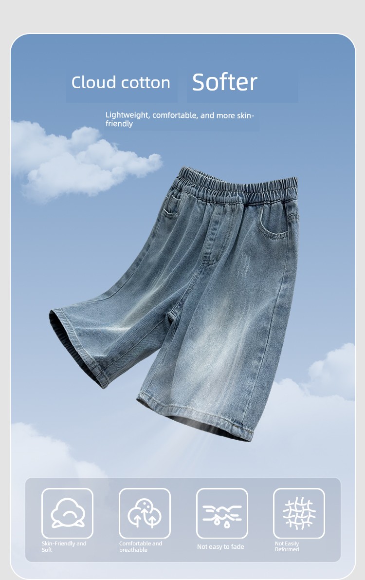 Haima's Children's Clothing Boys' Denim Shorts Summer Thin Style 2026 New Model Kids' Knee-Length Pants Youth Shorts — 5