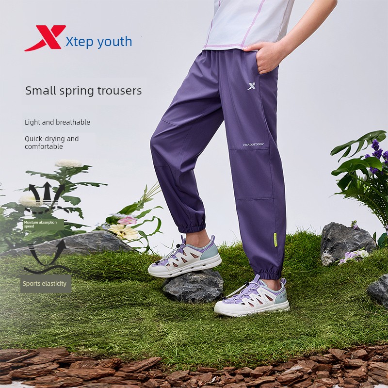 Xtep Children's Clothing Boys' Quick-Dry Pants Children's Long Pants 2026 Autumn New Mosquito-Proof Pants for Older Children Thin Sports Pants — 8