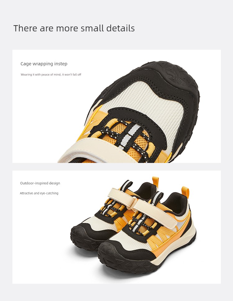 Balabala Kidsren's Shoes Kidsren's Sports Shoes Baby Boys and Girls Shoes 26 Autum Non-Slip Outdoor Stable Running Shoes — 42