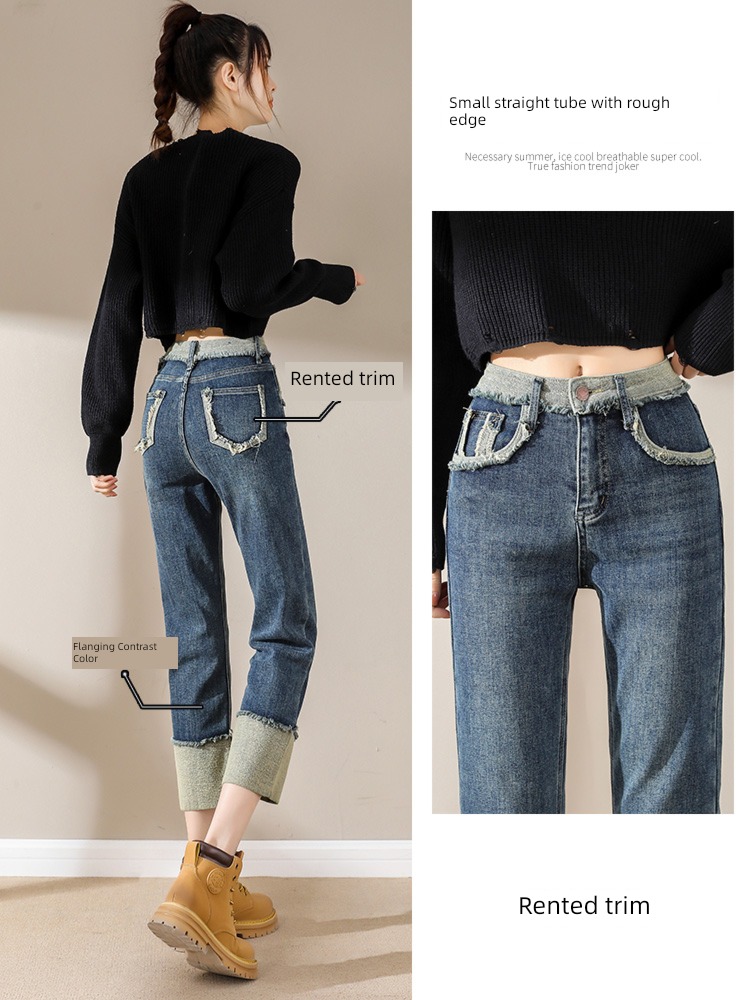 Curling Autumn and winter Plush High waist Show thin Retro Pipe pants