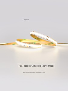 Flexible Strobe-Free Background Wall Cabinet High-Display Light Strip