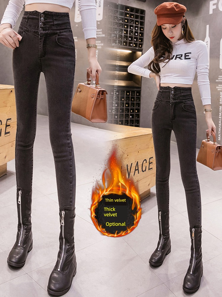 ma'am autumn High waist Tight fitting Little feet Plush Jeans