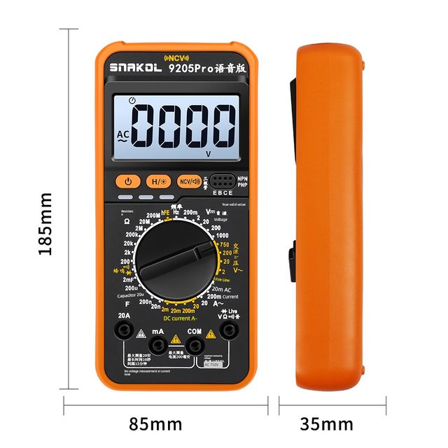 SNICO 9205Pro voice broadcast digital multimeter high-precision intelligent anti-burn transistor data maintenance