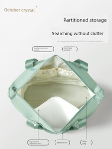 October Crystal Maternity Storage Bag, Large Capacity Moving Packing Bag for Clothes, Luggage, Waterproof Travel