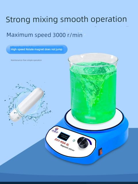 Dingxinyi Magnetic Agitator Laboratory Digital Speed Small Ultralight Magnetic Agitator Liquid Agitator