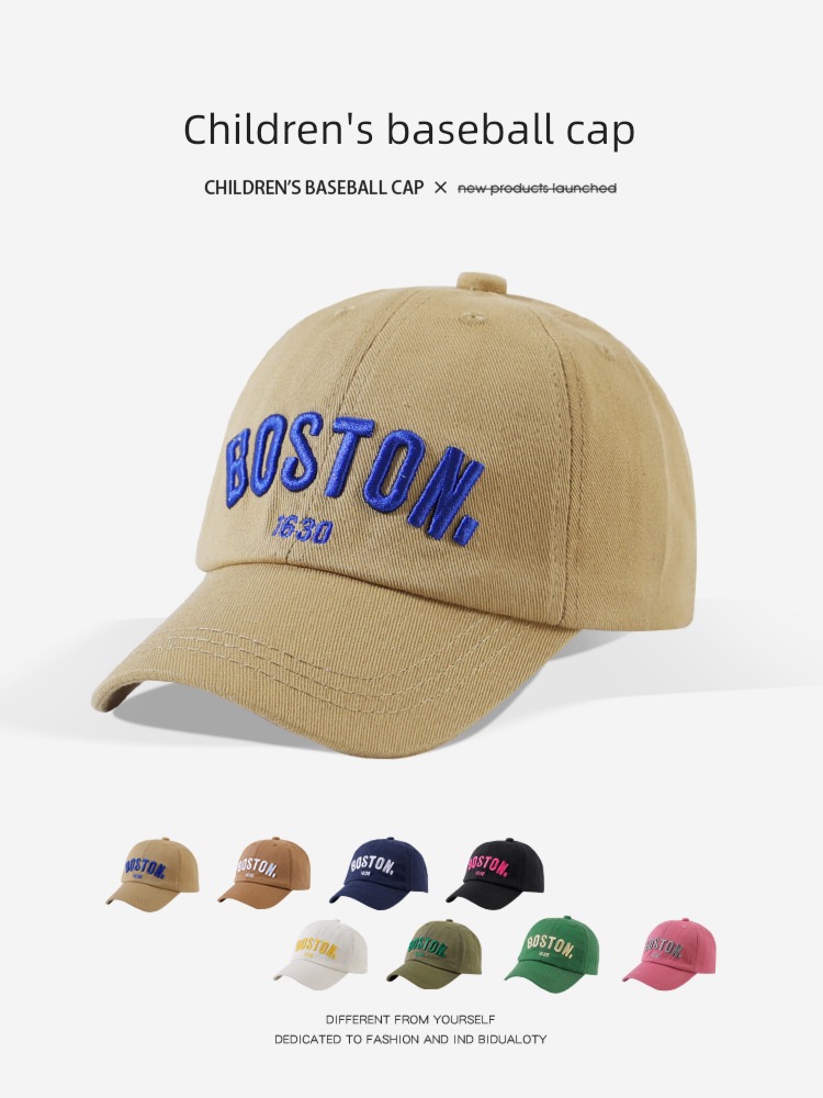 2-8 year children Spring and summer cotton material motion ins Hat