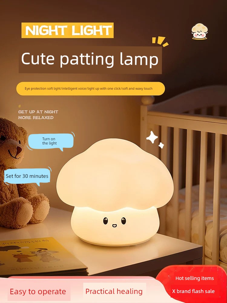 Baby Feeding Eye-Protection Night Light, Bedroom Postpartum Special Touch Bedside Lamp, Children's Sleep Smart Voice-Controlled Table Lamp