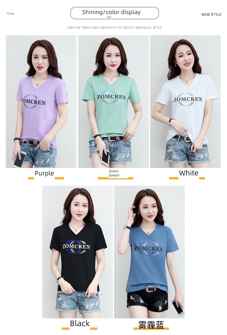 ma'am easy pure cotton black jacket Short sleeve T-shirt