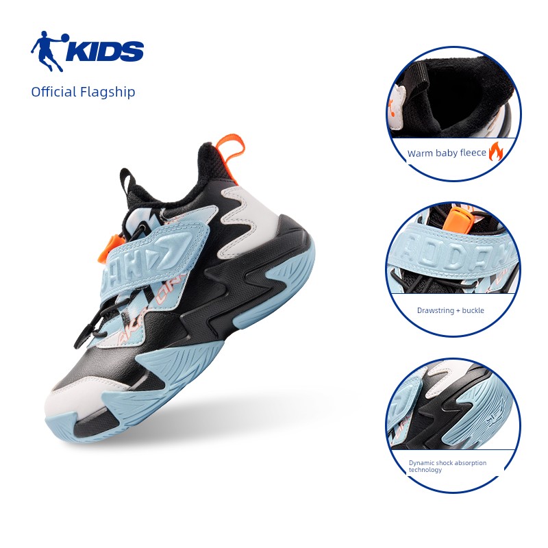 Jordan Children's Shoes Boys' Basketball Shoes Mesh 2026 New Style Velcro Wear-Resistant Shoes Kidsren's Sports Shoes — 5