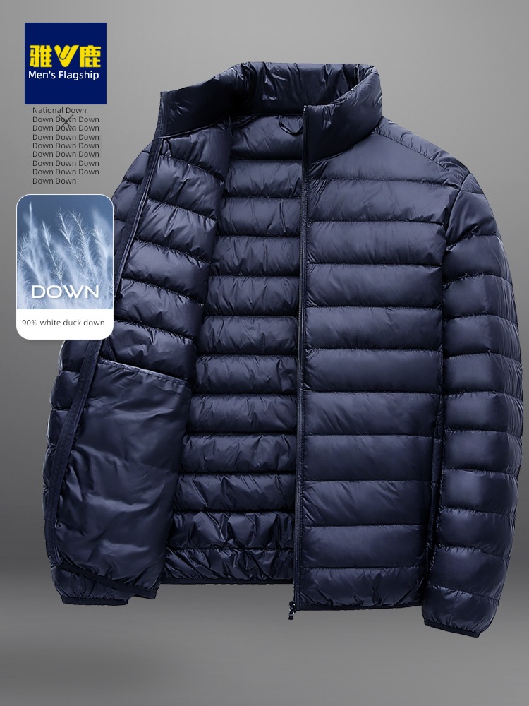 Yalu stand collar have cash less than that is registered in the accounts motion Chaopai Frivolous Down Jackets
