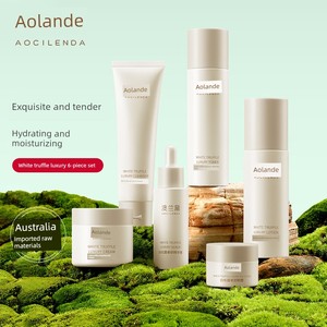 Aolan Dai's White Truffle Set Can Be Used for Pregnancy Preparation, Specifically for Skin Care, Moisturizing, Hydrating