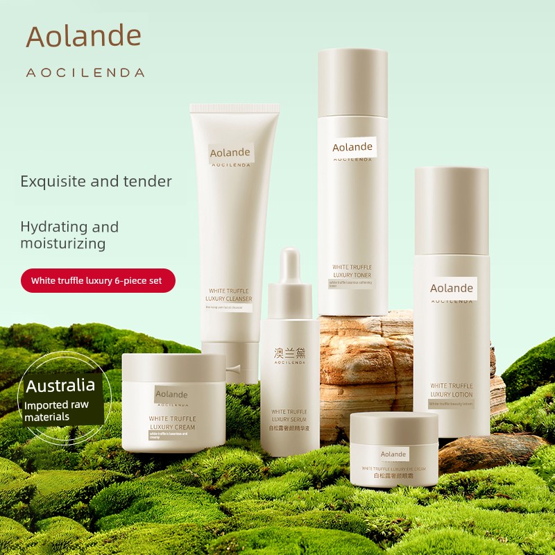 Aolan Dai's White Truffle Set Can Be Used for Pregnancy Preparation, Specifically for Skin Care, Moisturizing, Hydrating Lotion, and Essence Skin Care Set