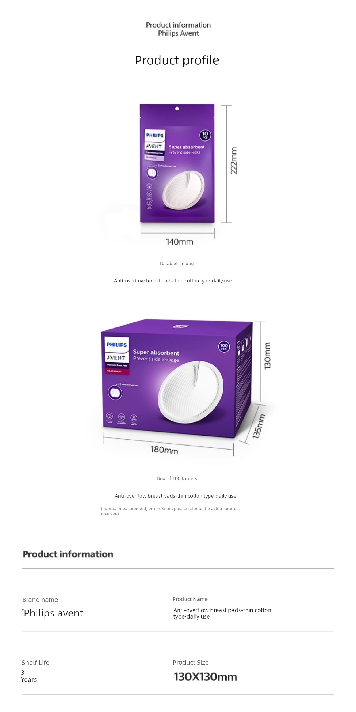 Philips AVENT Anti-Overflow Breast Pad Breastfeeding Postpartum Disposable Breathable Milk Leak-Proof Pad Breast Pad 2 Boxes — 17