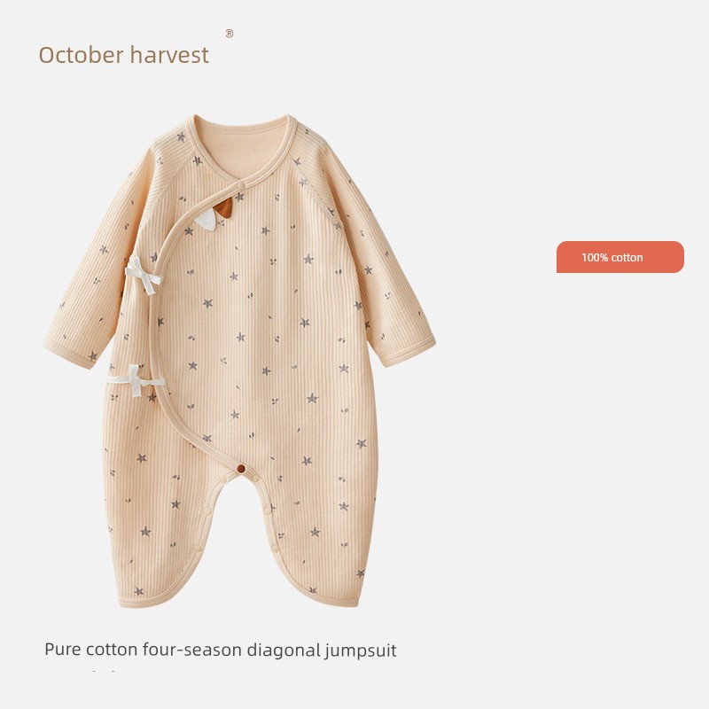 [119 Yuan/Choose Any 3 Items] October Crystal Four Seasons Baby Clothes Romper Baby Jumpsuit Baby Clothes — 1