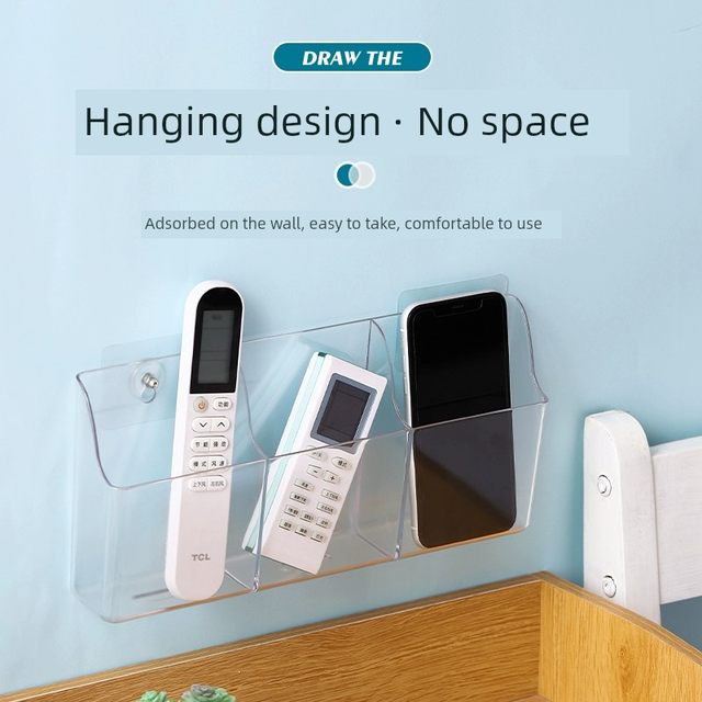 Wall-mounted remote control storage box Mobile phone charging without punching transparent storage box Bedside multi-function storage rack