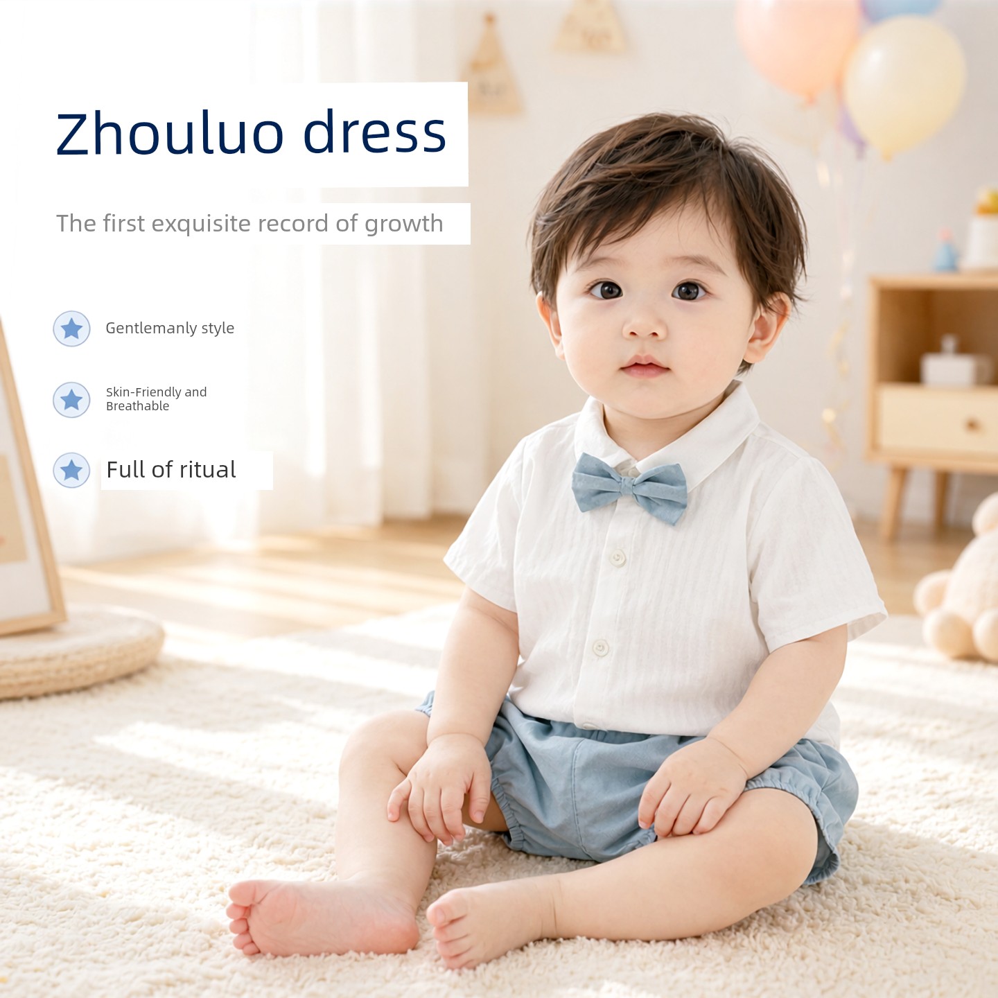 British-Style Boys' Summer Outfit Set, White Shirt and Shorts Two-Piece Set, Stylish Casual One-Year-Old Formal Wear, Birthday Gift, Lightweight — 2