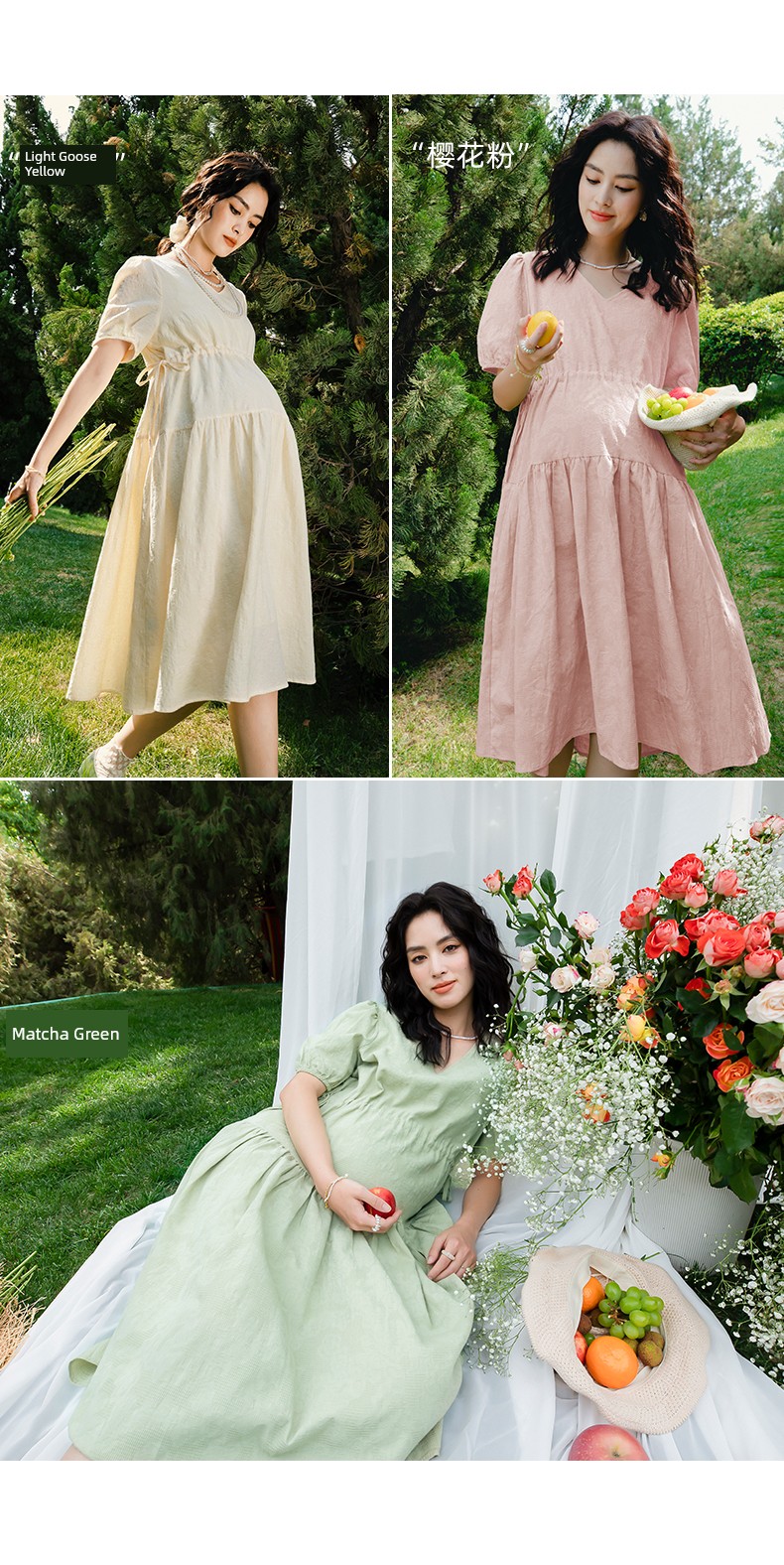 Plus Size Maternity Skirt Summer 2024 New Arrival Summer Dress 100.00Kg Pure Cotton Loose Dress Cool Little Man — 8