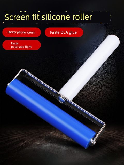 Mobile phone screen film roller, polarizer, OCA screen press manual silicone roller, anti-static soft rubber