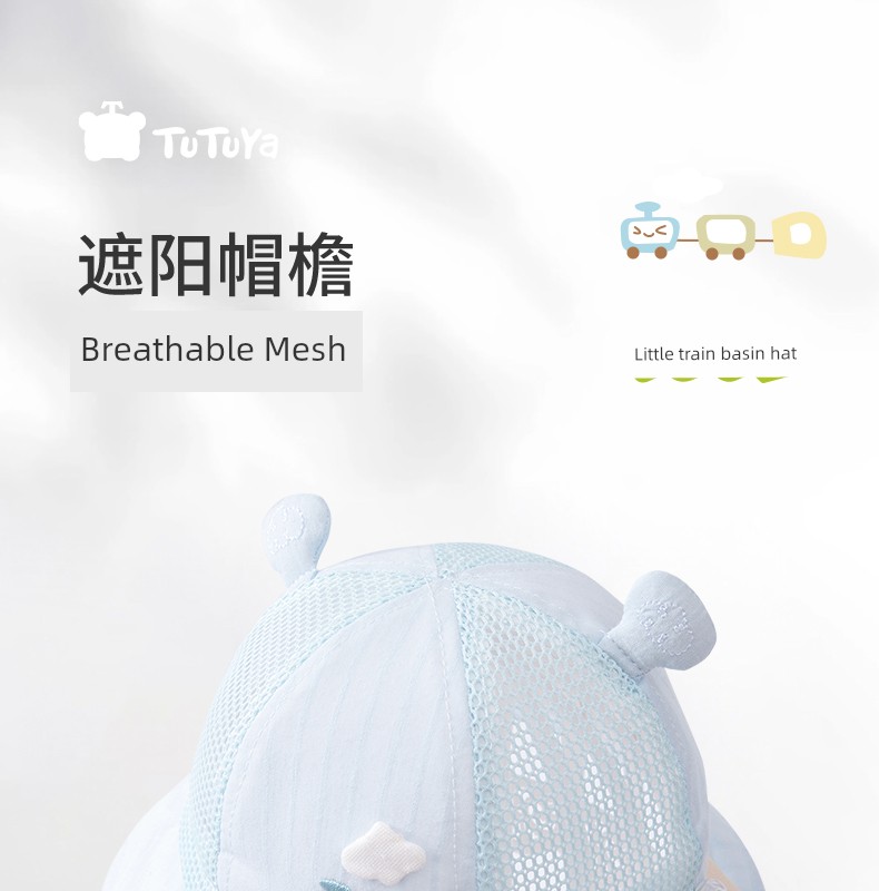 Baby Hat Thin Summer Baby Boy Sun Protection Hat Newborn Small-Month Sun Hat Outing Infant Bucket Hat — 2
