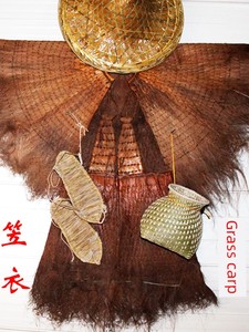 Decorative Brown Clothing and Hats, Wearable Rural-Style Decorations, Straw Sandals, Agricultural Cultural Props