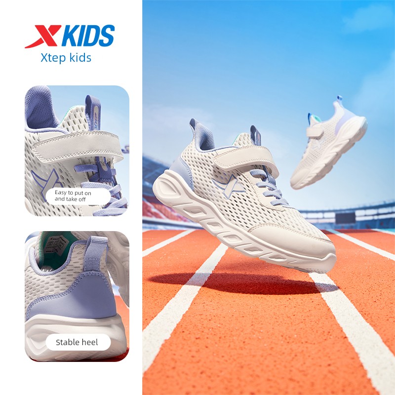 Cloud Running | Xtep Children's Shoes Boys' Sports Shoes Casual Kids' Shoes 2026 Autumn Running Shoes Girls' Shoes Running Shoes — 4