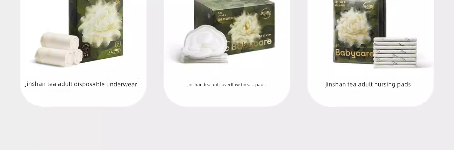 Babycare Disposable Underwear Camellia Flower High-Waisted Large Size for Postpartum Women, Travel, No-Wash, Daily Use — 3