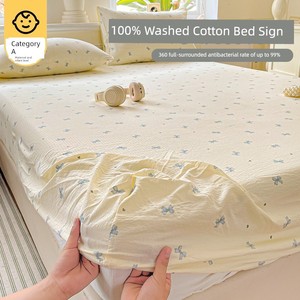 2026 Winter New Model A-Class Fitted Sheet Single Piece Full Coverage Dustproof Mattress Protector Single Dormitory Chil