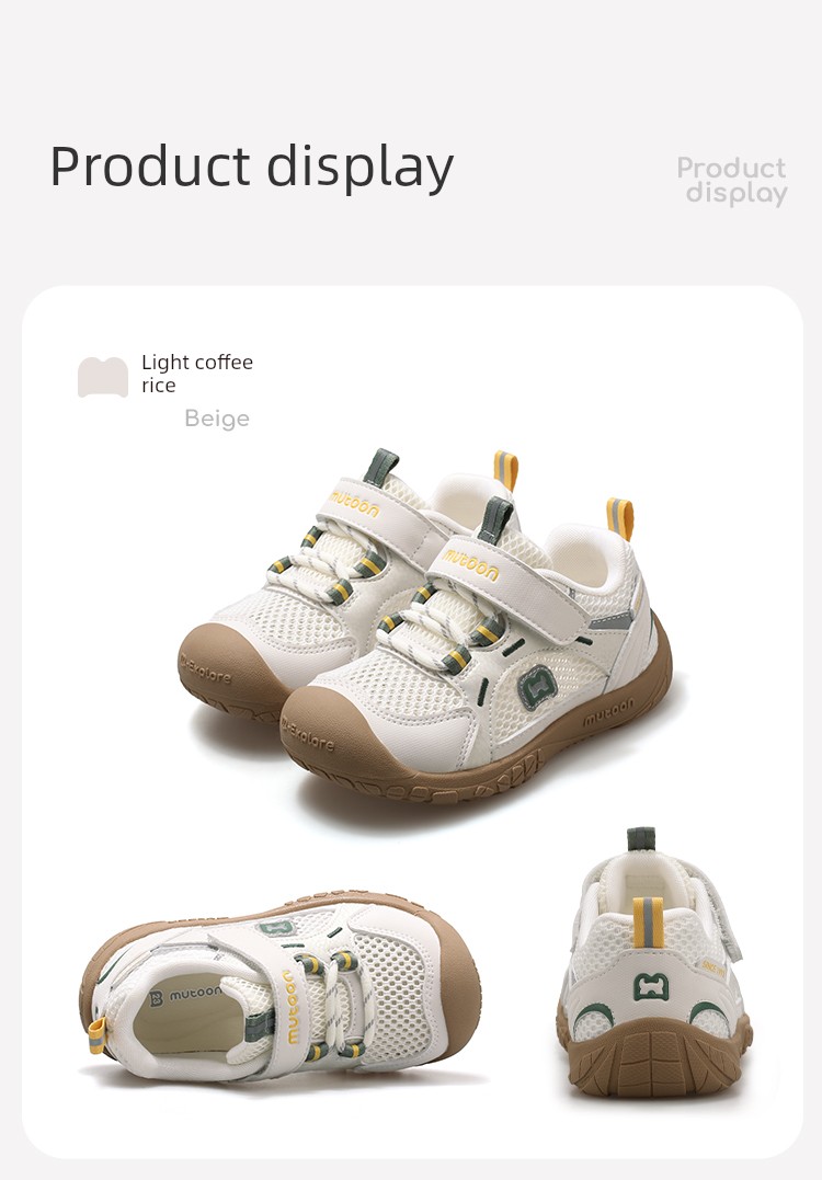 Children's Outdoor Sports Shoes 2026 Spring and Autumn New Models for Girls, Lightweight Soft-Soled Mesh Hiking Shoes for Boys — 32