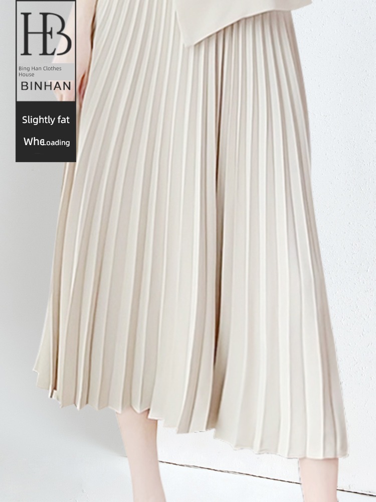 Binghan clothing house Slightly fat mm Advanced sense suit Dress