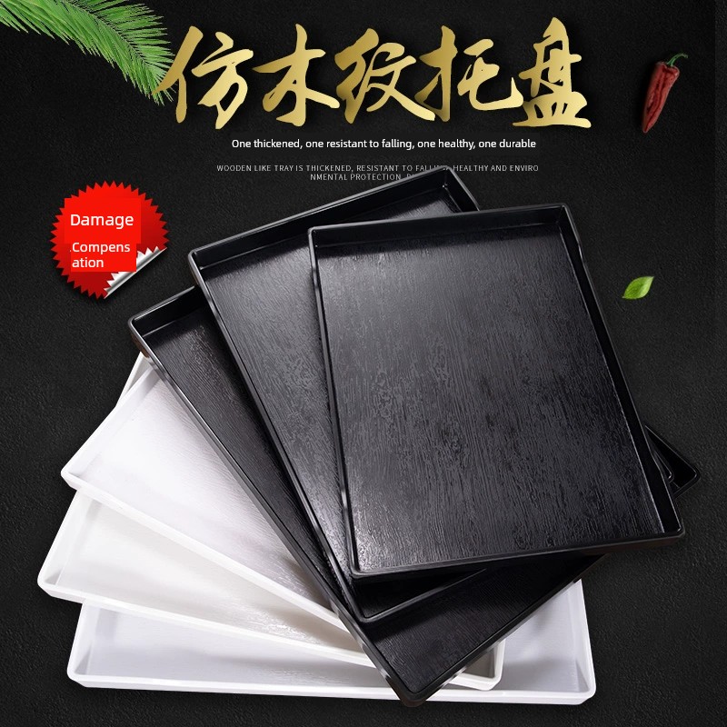 Plastic Rectangular Hotel Room Water Cup Commercial Tray
