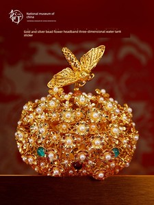 National Museum of China Li Jingxun's Moth Crown Gold and Silver Bead Flower Headpiece 3D Ar Refrigerator Magnet Creativ
