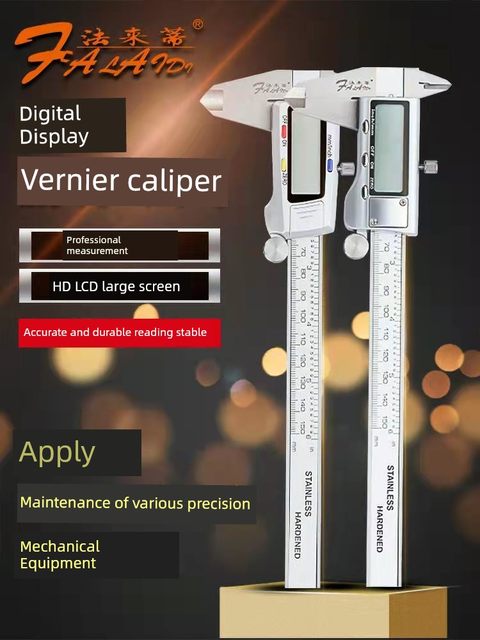 Falaiti stainless steel digital display vernier caliper 0-150-200-300mm industrial grade high-precision small caliper