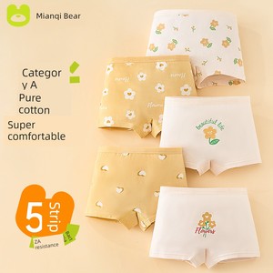 Big Sale Welfare Girl Underwear Pure Cotton Boxer Brief Kids Boxers Youth Little Girl Cotton Baby Briefs