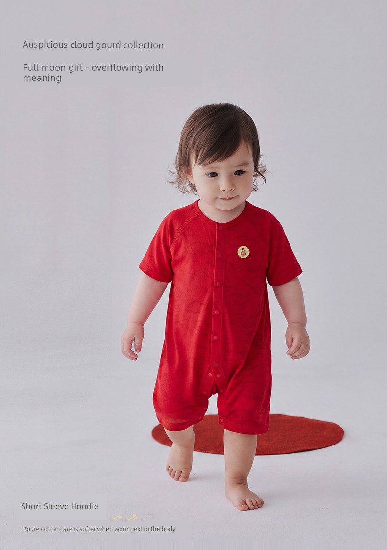 Tony Bear Baby Romper Red Short-Sleeve Summer Pure Cotton Thin Style Festive Full-Month Outfit for Baby's 100-Day Celebration — 4