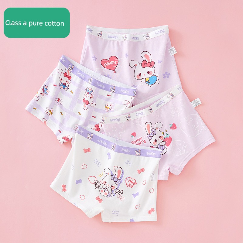 All-Cotton Maternity and Baby Pure Cotton Children's Underwear, Girls' Pure Cotton Baby Boxer Briefs, Flat-Angle Shorts for Girls That Don'T Pinch the — 3