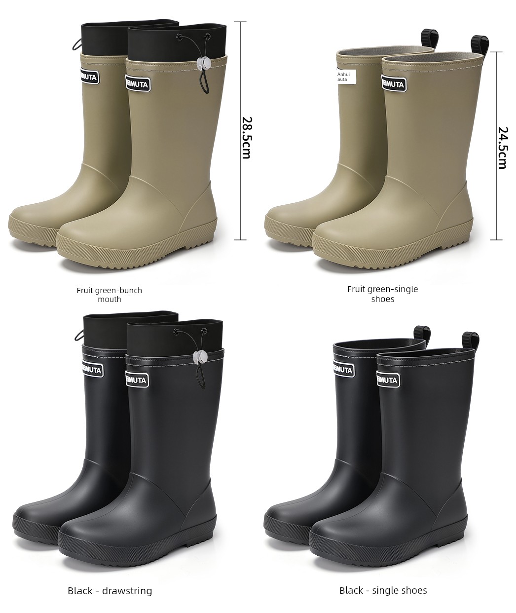 Children's Family Outdoor Rain Boots, Unisex Waterproof Ankle Boots with Anti-Slip Soles, Casual Hiking Water Boots, Rubber Shoes — 7